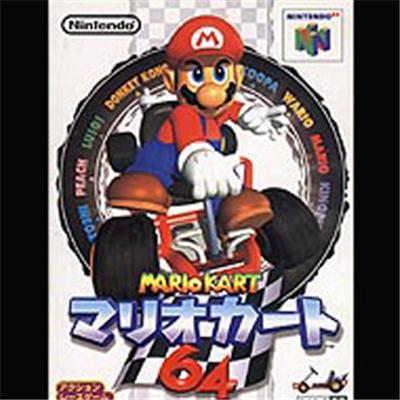 Nintendo Mario Kart 64 With Controller - Import Japonais