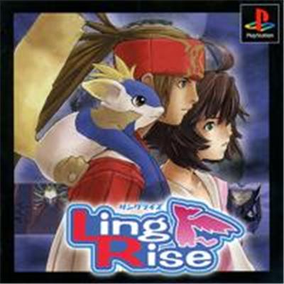 Acheter Ling Rise - IMPORT JAPONAIS État correct - 121,99 € Ling Rise - IMPORT JAPONAIS État correct - reconditionné disponible sur Fnac