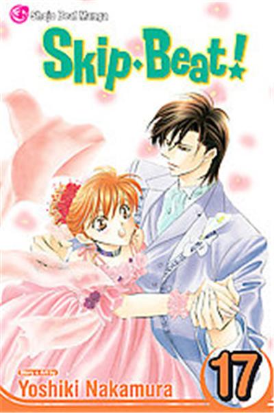 Skip Beat! 17, Skip Beat (Graphic Novels)