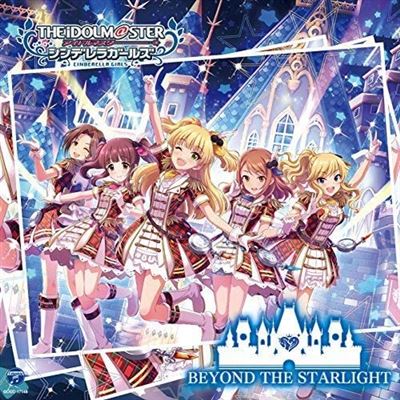 Idolm@ster Cinderella Girls Starlight Master 08 Beyond The Starlight