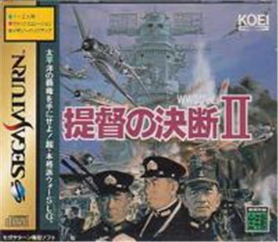 Teitoku no Ketsudan II - IMPORT JAPONAIS État correct -  reconditionné disponible sur Fnac