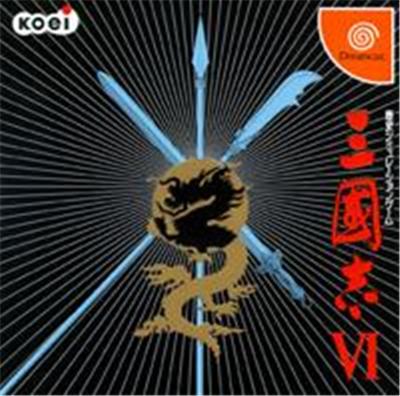 Sangokushi VI - IMPORT JAPONAIS