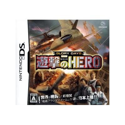 Glory Days: Attack Hero - IMPORT JAPONAIS
