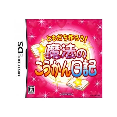 Tomodachi Tsukurou! Mahou no Koukan Nikki - IMPORT JAPONAIS