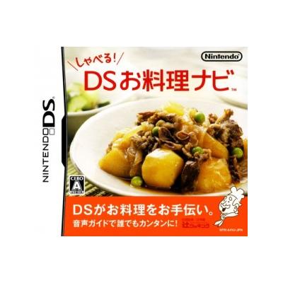 Nintendo Shaberu! Ds Ryouri Navi - Import Japonais