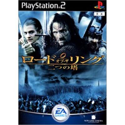 Electronic Arts Lord Of The Rings: The Two Towers [Collector'S Box] [Import Japonais]