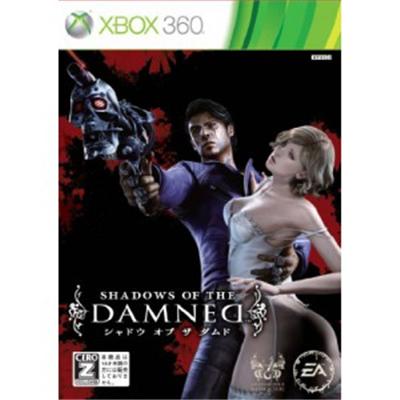 Electronic Arts Shadows Of The Damned [Import Japonais]