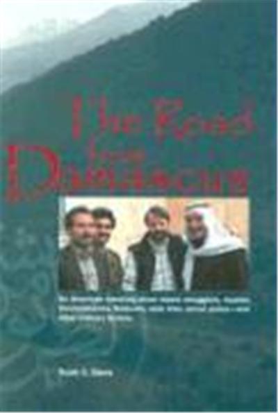 The Road from Damascus, Bridge Between the Cultures Series