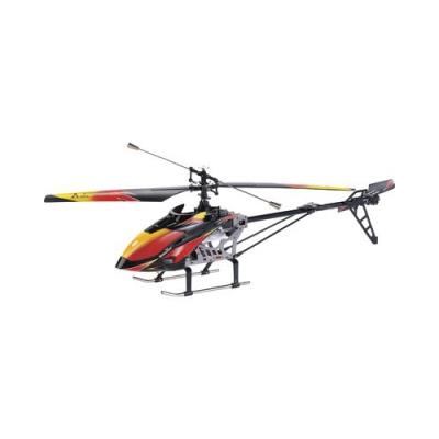Hélicoptère télécommandé 4 canaux 2,4 GHz ''GH-720''