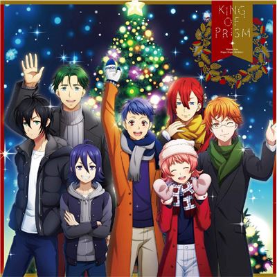 King Of Prism X'mas Winter Eyes / Happy Happy Birthday!
