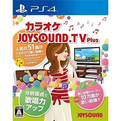 Acheter Joysound.tv Plus Pour Playstation 4 État correct - 56,99 € Joysound.tv Plus Pour Playstation 4 État correct - reconditionné disponible sur Fnac