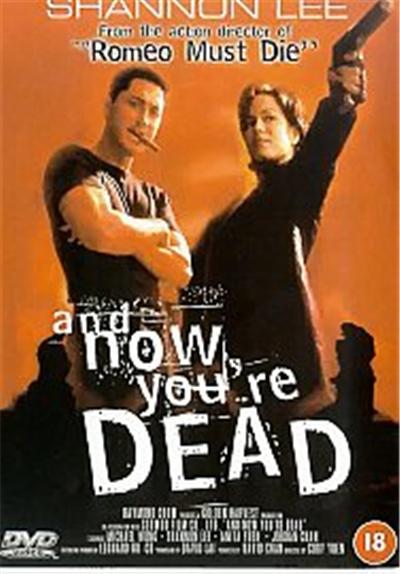 And Now You're Dead , (Wide Screen)