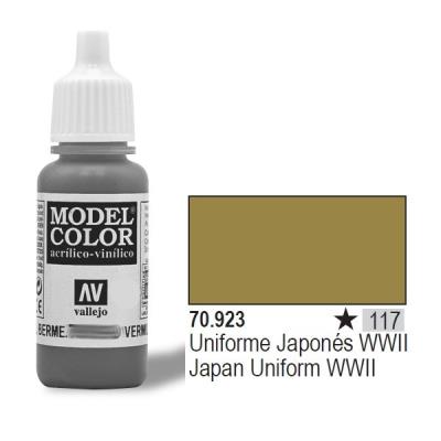 Vallejo acrylic model color - japanese uniform wwii - val923 vall-70923