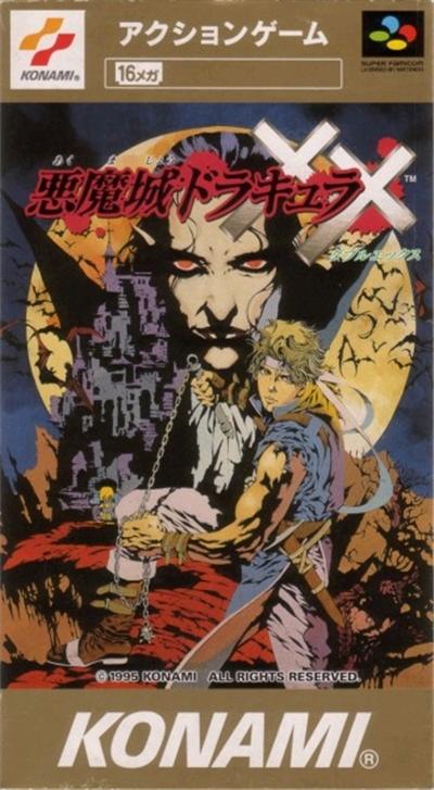 Akumajou Dracula Xx - Import Japonais
