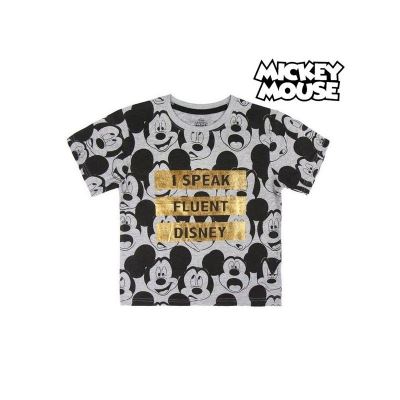 T shirt à manches courtes Enfant Mickey Mouse 73489 (Taille 4 ans)