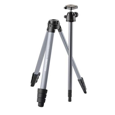 Cullmann revomax 535m rb7.3 trépied avec rotule monopied système attache rapide argent