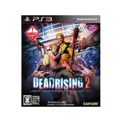Dead Rising 2 - IMPORT JAPONAIS