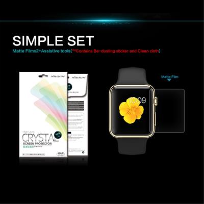 Protecteur d'écran NILLKIN Ultra Clair for Apple Watch X (42mm) Anti-fingerprint