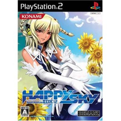 beatmania IIDX 12 Happy Sky [IMPORT JAPONAIS] État correct -  reconditionné disponible sur Fnac