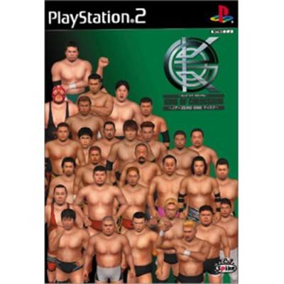 King of Colosseum: Green: Noah X Zero-One [IMPORT JAPONAIS]  -  reconditionné disponible sur Fnac