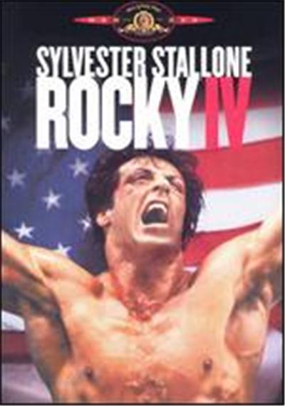 Rocky IV - DVD Zone 1
