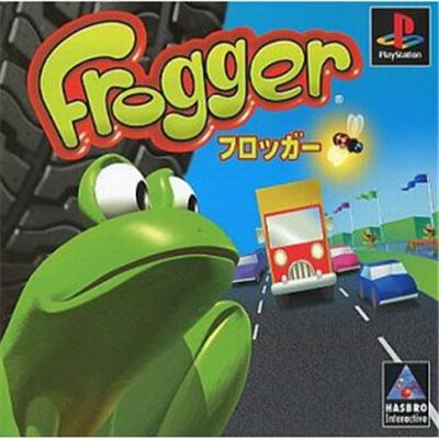 Frogger [IMPORT JAPONAIS] État correct -  reconditionné disponible sur Fnac