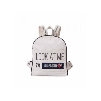 Sac à dos Moodkid écru Patch 100% BIO