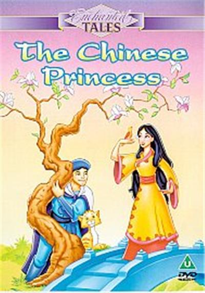 The Chinese Princess , (Animated)