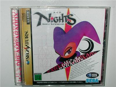 Nights ~ Into Dreams... ~
