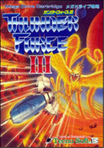 Thunder Force III - IMPORT JAPONAIS État correct -  reconditionné disponible sur Fnac