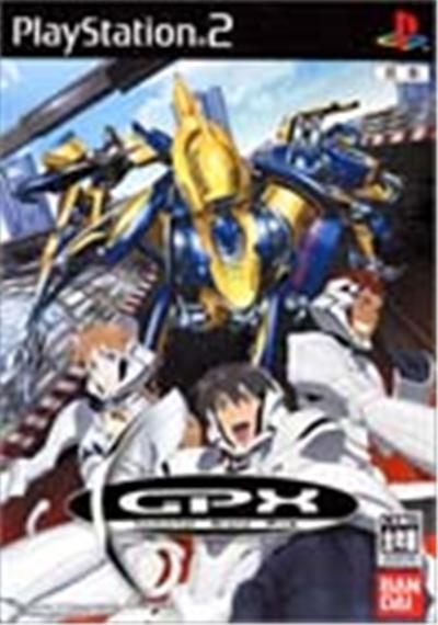 Bandai Igpx: Immortal Grand Prix - Import Japonais