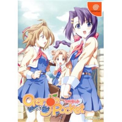 Orange Pocket [IMPORT JAPONAIS] État correct -  reconditionné disponible sur Fnac