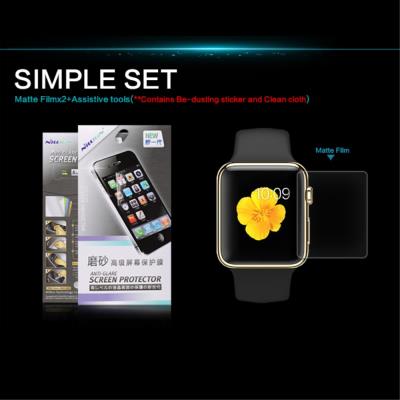 Protecteur d'écran NILLKIN for Apple Watch X (42mm)