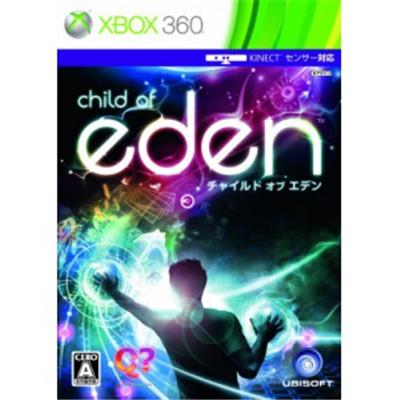 Ubisoft Child Of Eden [Import Japonais]