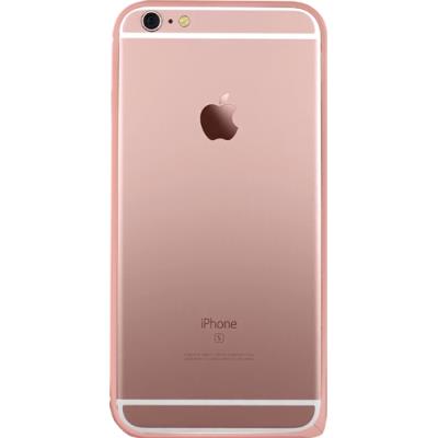 Bumper finition métal rose doré pour iPhone 6/6S