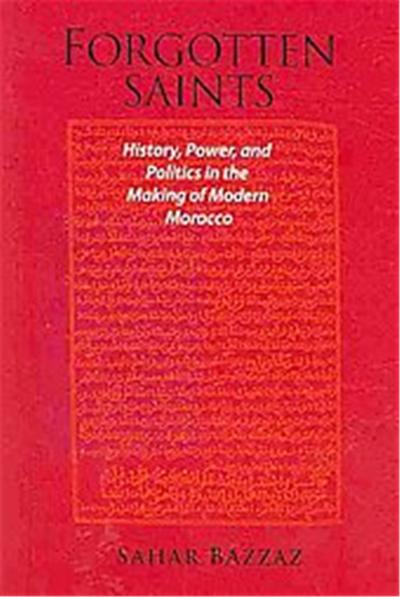 Forgotten Saints, Harvard Middle Eastern Monographs
