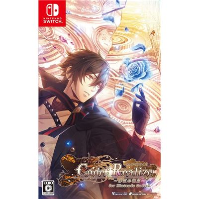 Code: Realize Saikou No Hanataba Pour Nintendo Switch
