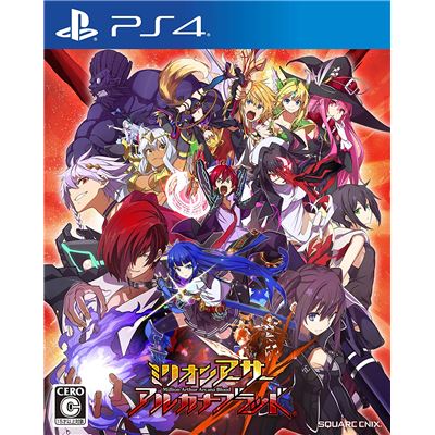 Million Arthur: Arcana Blood Pour Playstation 4