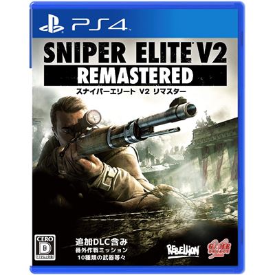 Acheter Sniper Elite V2 Remastered Pour Playstation 4 État correct - 43,99 € Sniper Elite V2 Remastered Pour Playstation 4 État correct - reconditionné disponible sur Fnac