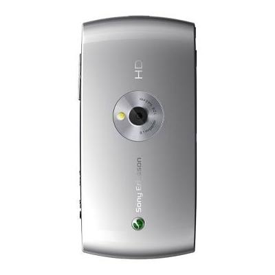 Cache batterie Sony Ericsson Vivaz Gris