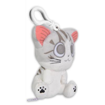 Chi ! peluche fonction porte-clé 12 cm