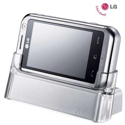 LG MSP-500 - luidsprekers - voor draagbaar gebruik