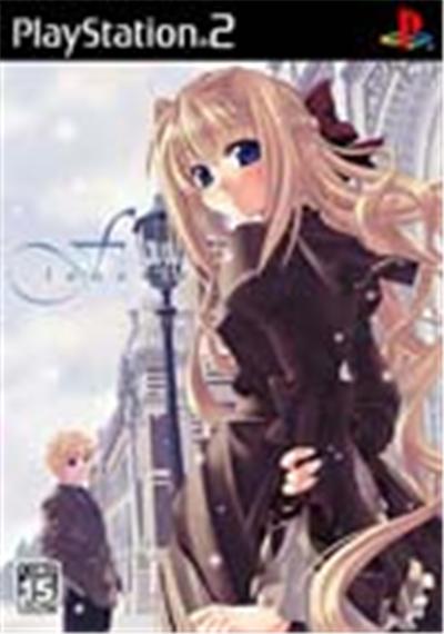 F: Fanatic - IMPORT JAPONAIS État correct -  reconditionné disponible sur Fnac