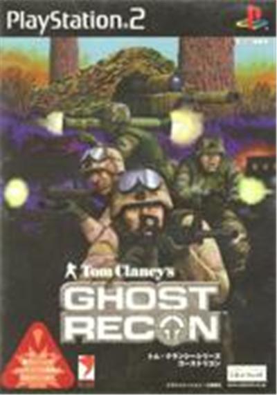 Acheter Tom Clancy's Ghost Recon - IMPORT JAPONAIS État correct - 17,99 € Tom Clancy's Ghost Recon - IMPORT JAPONAIS État correct - reconditionné disponible sur Fnac