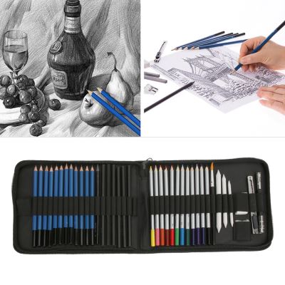 42 pcs Crayons de Dessin et Kit de Croquis Professionnels-avec Coffrets,  Outils et Gomme, Crayons de Croquis Idéal pour Artistes