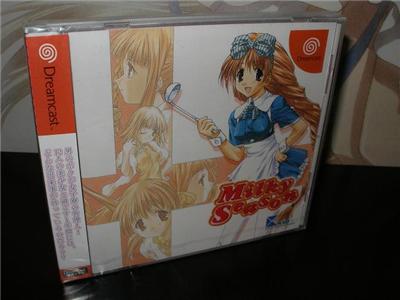 Milky Season - IMPORT JAPONAIS