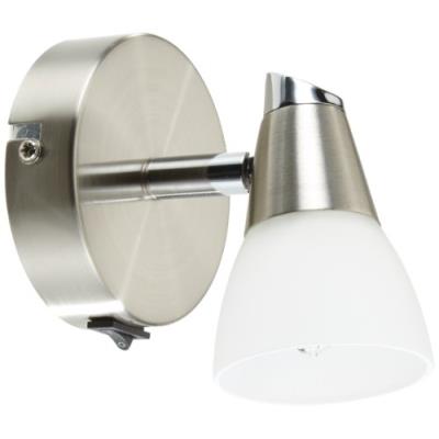Reality r8811-07 hilton spot 28 w 230 v