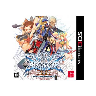 BlazBlue: Continuum Shift II - IMPORT JAPONAIS