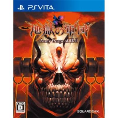 Square Enix Army Corps Of Hell - Import Japonais