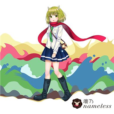 Nameless (nejimaki Seirei Senki - Tenkyo No Alderamin Outro Theme)